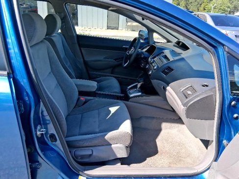 Used 2010 Honda Civic LX image 23