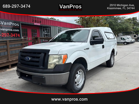 Used 2011 Ford F150 XL image 1