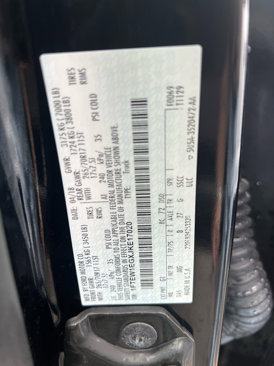 Used 2018 Ford F150 XLT image 7