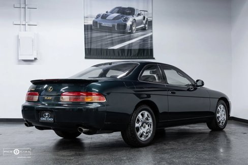 Used 1995 Lexus SC 400 Coupe image 33