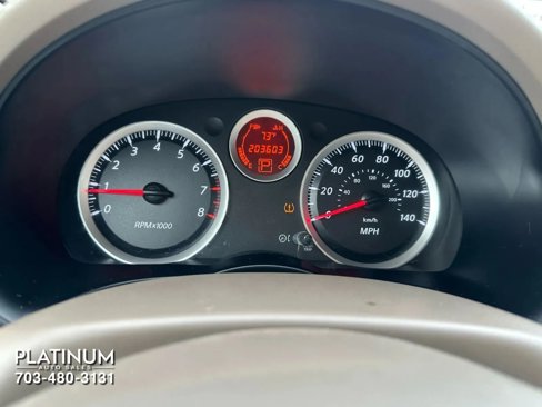 Used 2012 Nissan Sentra 2.0 SL w/ Special Value Pkg image 11