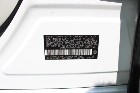 Used 2009 Lexus ES 350 image 47