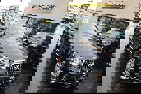 Used 2016 Audi Q5 2.0T Premium Plus w/ Technology Package image 38