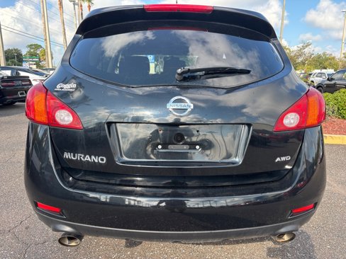 Used 2010 Nissan Murano S image 15