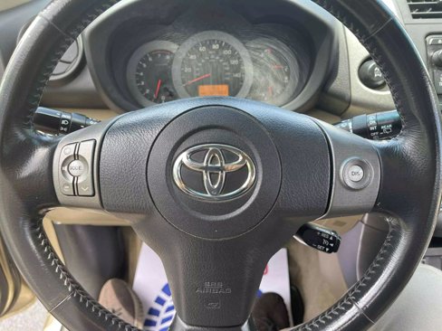 Used 2012 Toyota RAV4 Limited image 18