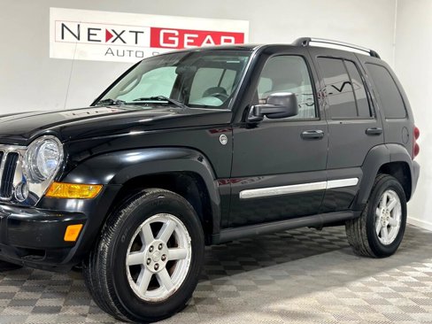 Used 2006 Jeep Liberty Limited image 5