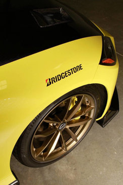Used 2023 Nissan Z image 15