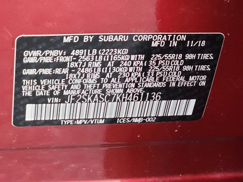 Used 2019 Subaru Forester Limited image 28