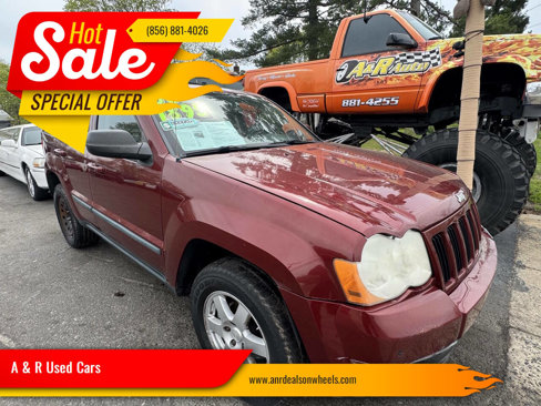 Used 2008 Jeep Grand Cherokee Laredo w/ Driver Convenience Group image 1