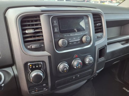 Used 2017 RAM 1500 Express image 17