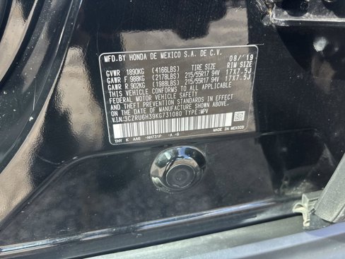 Used 2019 Honda HR-V LX image 32
