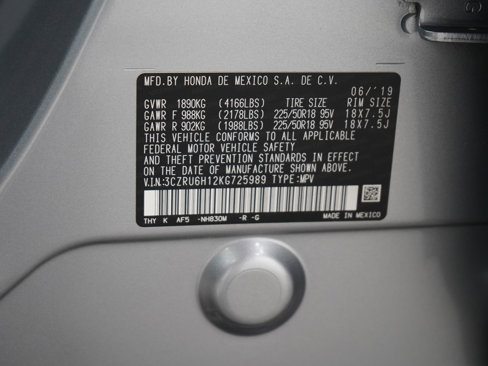 Used 2019 Honda HR-V Sport image 27