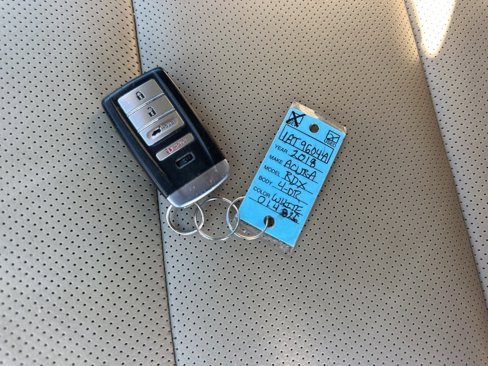 Used 2018 Acura RDX w/ Technology Package image 35