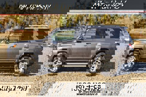 Used 2018 Toyota 4Runner SR5 Premium image 3