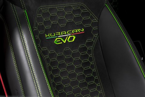 Used 2023 Lamborghini Huracan EVO image 37