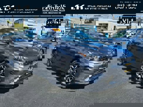 Used 2023 Kia Forte LXS image 1