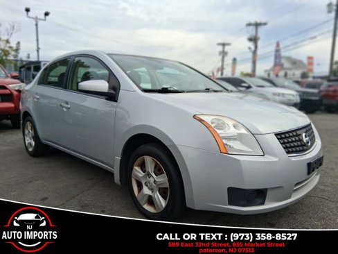 Used 2007 Nissan Sentra 2.0 S w/ Convenience Plus Pkg image 3