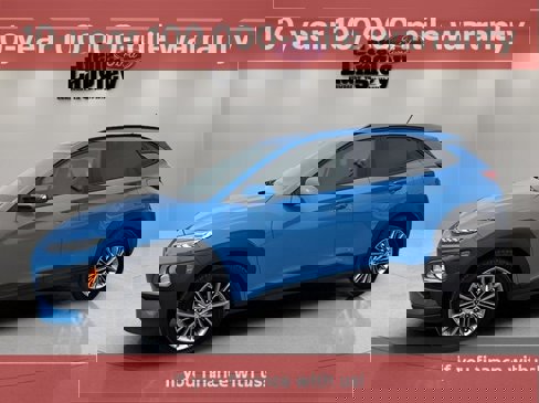 Used 2020 Hyundai Kona SEL image 2