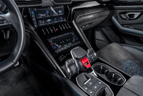 Used 2023 Lamborghini Urus S image 23