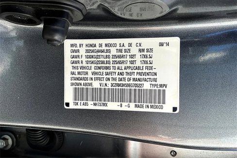 Used 2014 Honda CR-V EX image 26