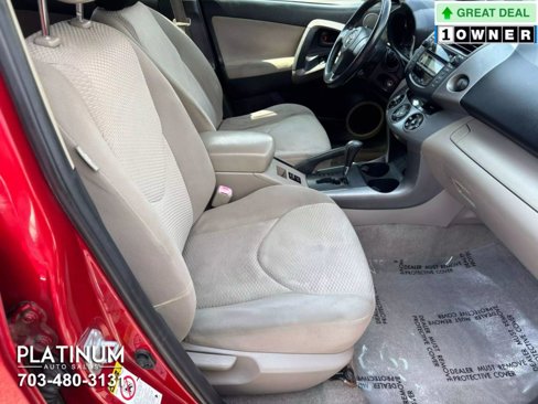 Used 2006 Toyota RAV4 Limited image 13