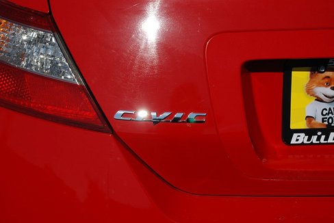 Used 2009 Honda Civic EX image 18