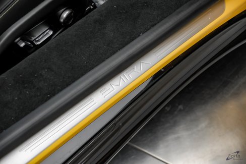 New 2025 Lotus Emira image 57