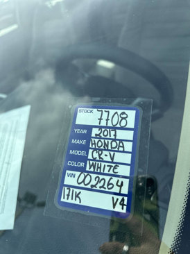 Used 2017 Honda CR-V LX image 15