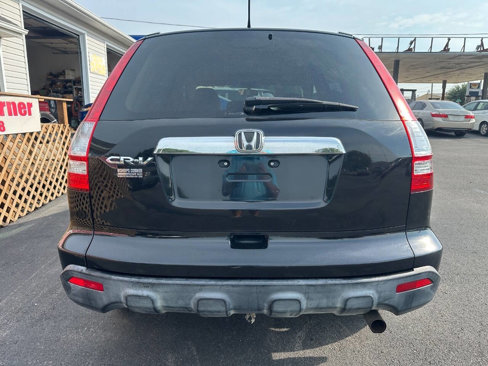 Used 2008 Honda CR-V EX image 6