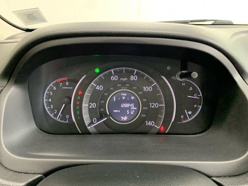 Used 2016 Honda CR-V EX image 40