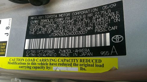 Used 2010 Toyota Prius Two image 26