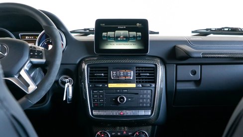 Used 2017 Mercedes-Benz G 550 Squared image 74
