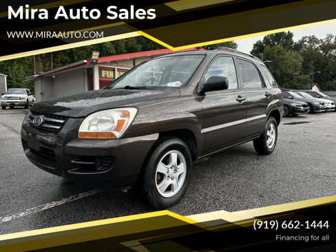 Used 2007 Kia Sportage LX image 1