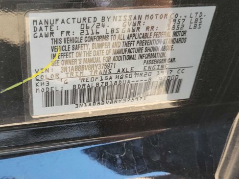 Used 2024 Nissan Sentra S image 21