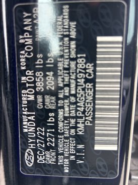 Used 2023 Hyundai Elantra Limited image 45