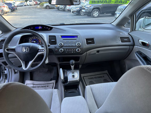 Used 2011 Honda Civic LX image 17