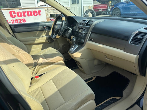 Used 2008 Honda CR-V EX image 9