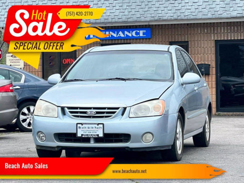 Used 2005 Kia Spectra LX image 1