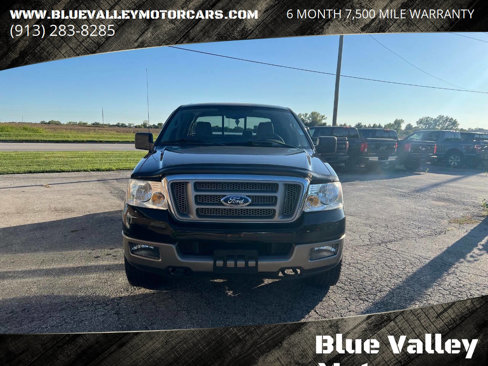 Used 2005 Ford F150 King Ranch image 2