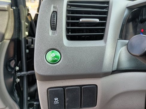 Used 2012 Honda Civic EX image 25
