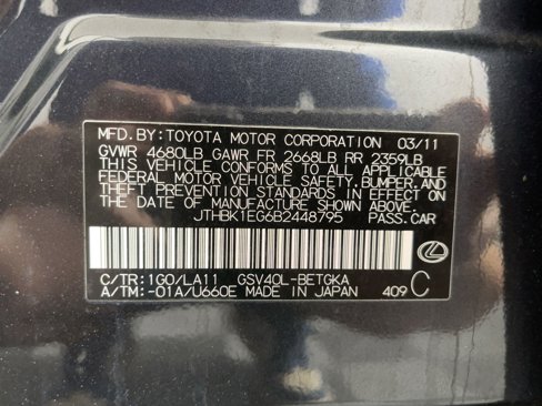Used 2011 Lexus ES 350 image 18