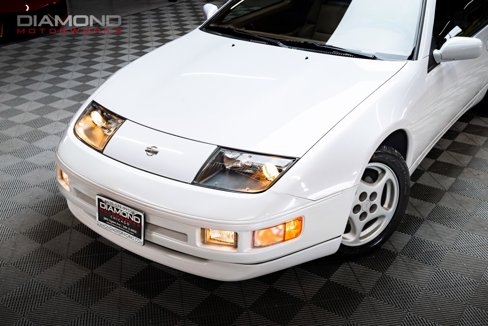 Used 1995 Nissan 300ZX Hatchback image 4