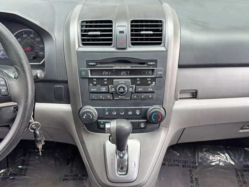 Used 2011 Honda CR-V EX image 22