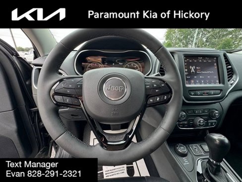 Used 2023 Jeep Cherokee Altitude Lux w/ Lux Elite Package image 7