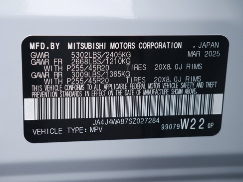 New 2025 Mitsubishi Outlander SEL image 30