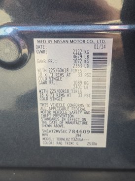 Used 2014 Nissan Rogue SL image 33