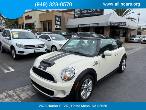 Used 2013 MINI Cooper S image 1
