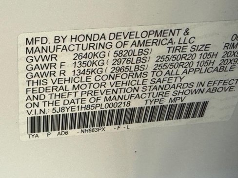 Used 2023 Acura MDX SH-AWD w/ Advance Package image 25