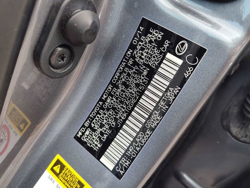 Used 2014 Lexus ES 350 image 28
