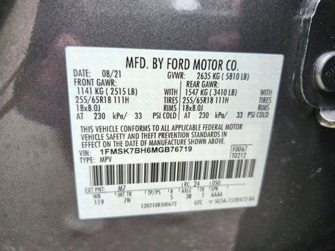 Used 2021 Ford Explorer 2WD image 19